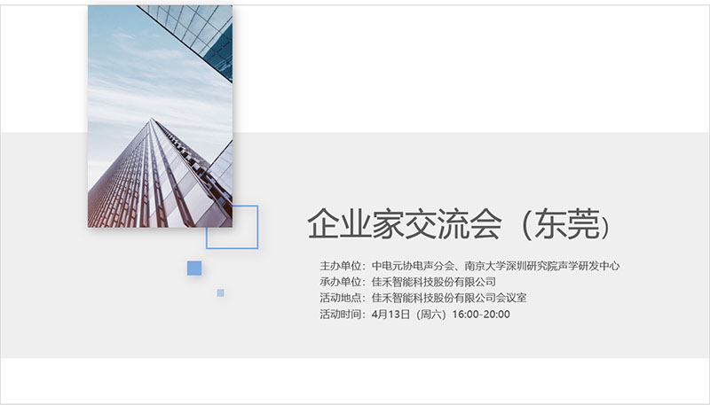 67381顶级娱乐(中国区)-游戏官方网站